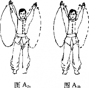 圖片2