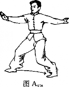 圖片20