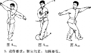 圖片27