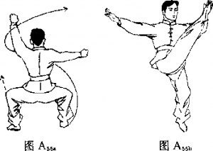 圖片6