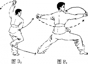 圖片2