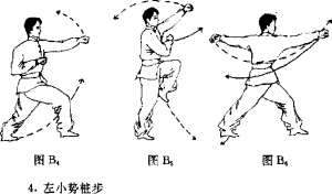 圖片3