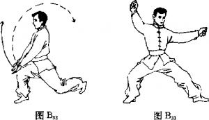 圖片13