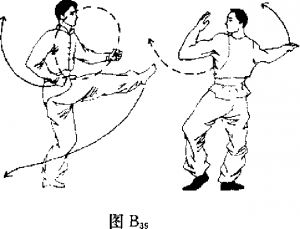 圖片20