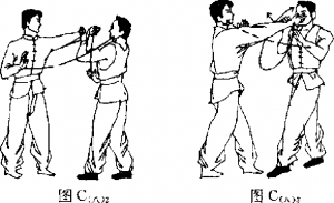 圖片2