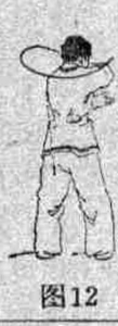 圖片6