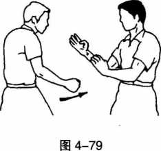 圖片77
