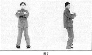 圖片9