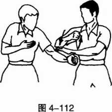 圖片112