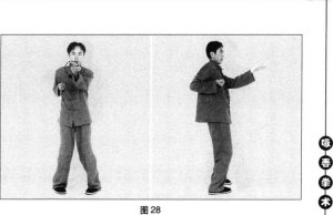 圖片27
