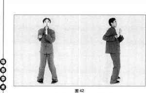 圖片43