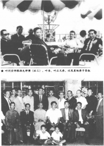 圖片2