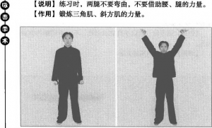 圖片25