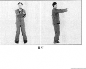 圖片23