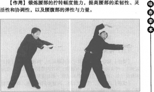 圖片39
