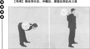 圖片42