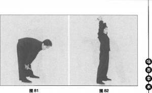 圖片43