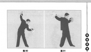 圖片48