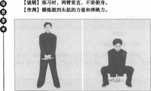 圖片56