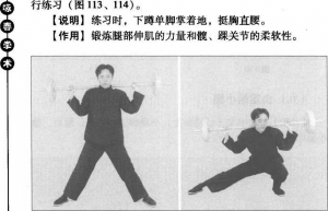 圖片3