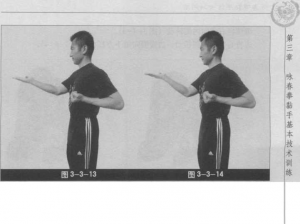 圖片15