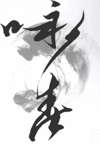 圖片1