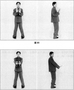 圖片7