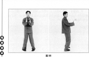 圖片13