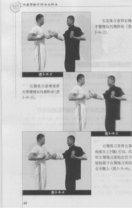 圖片2