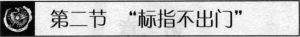 圖片3