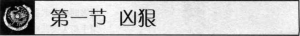 圖片6