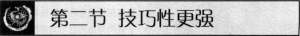 圖片10