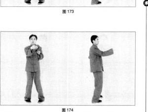 圖片90