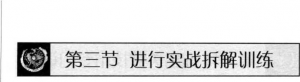 圖片21