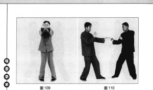 圖片167