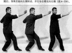 圖片40