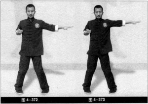 圖片54
