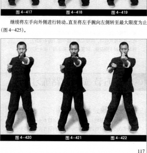 圖片64