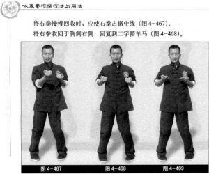 圖片76