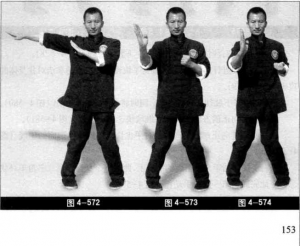 圖片107