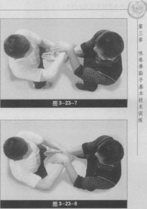 圖片53