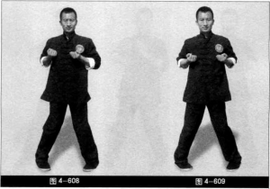 圖片116
