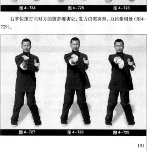 圖片44