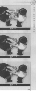 圖片18