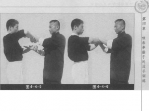 圖片21