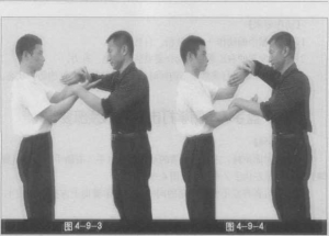 圖片44