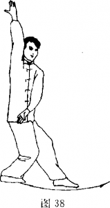 圖片32