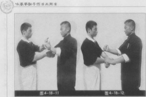 圖片21