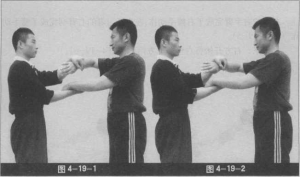 圖片23