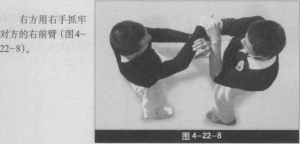 圖片49